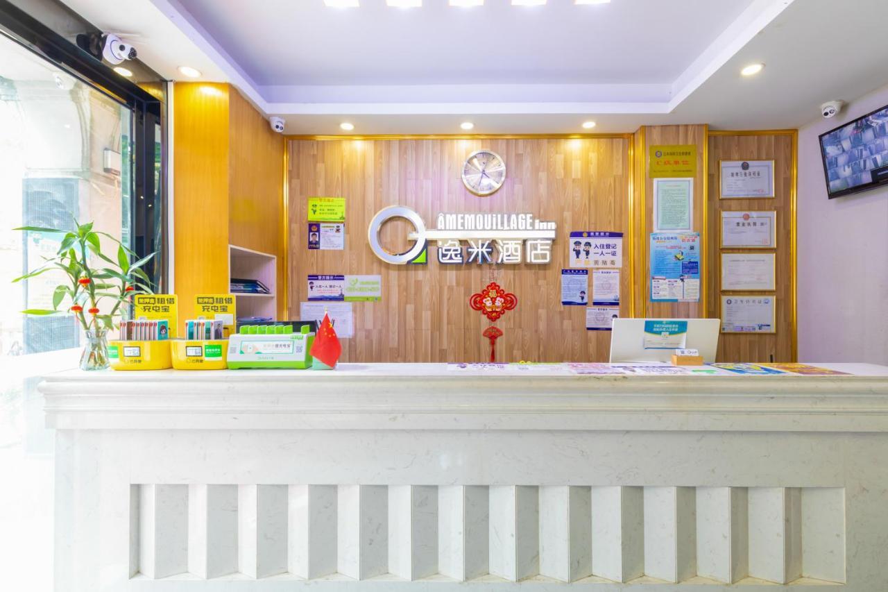 Yimi Hotel Guangzhou International Convention And Exhibition Center Guangzhou Tower Branch Zewnętrze zdjęcie